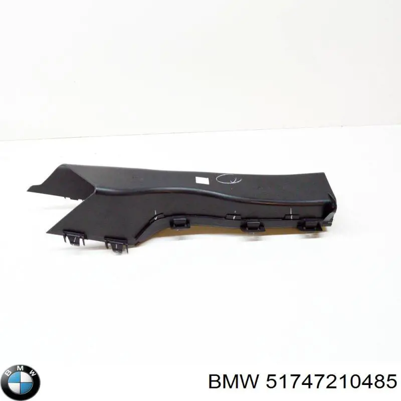 Conducto de aire del disco de freno izquierdo BMW 51747210485 precio, desde 69,08 EUR