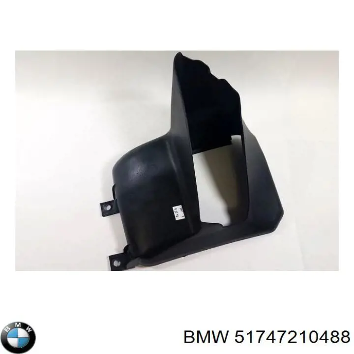 Deflector de aire del radiador de aceite BMW 51747210488 precio, desde 69,08 EUR