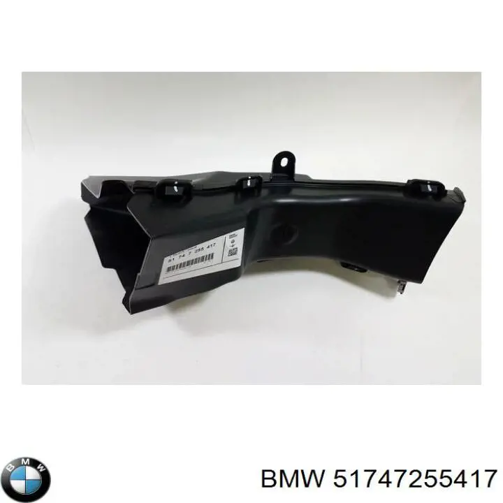 51747255417 BMW conducto de aire, disco de freno, izquierdo