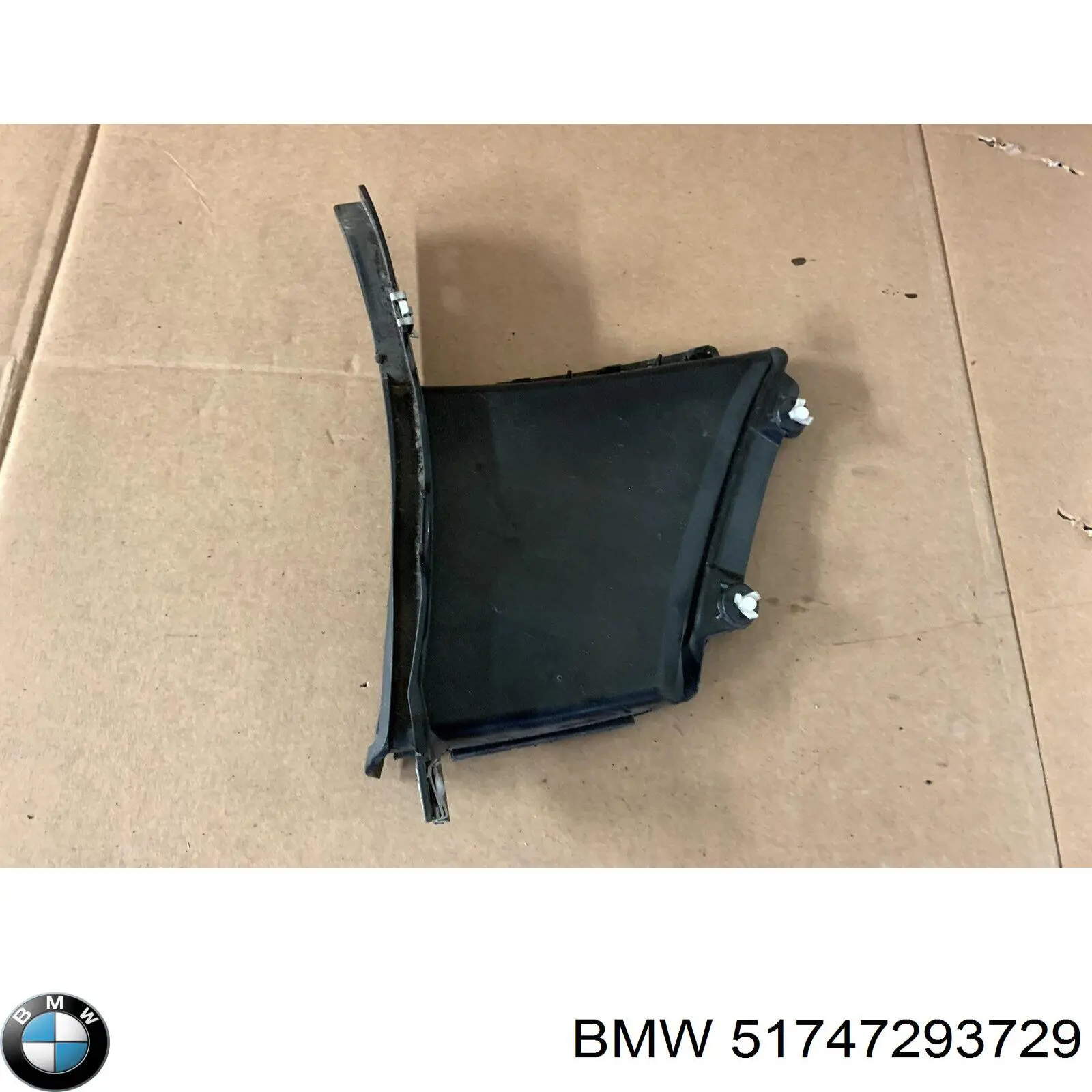 51747293729 BMW 