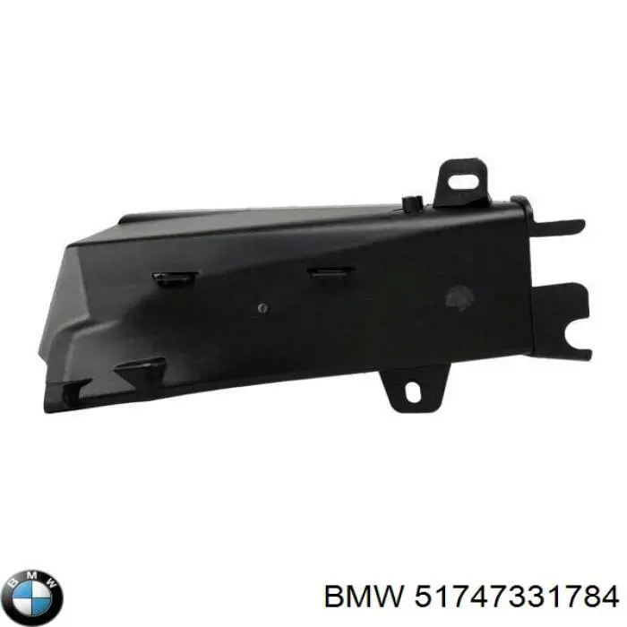 Comprar 51747331784 BMW Conducto de aire del disco de freno derecho