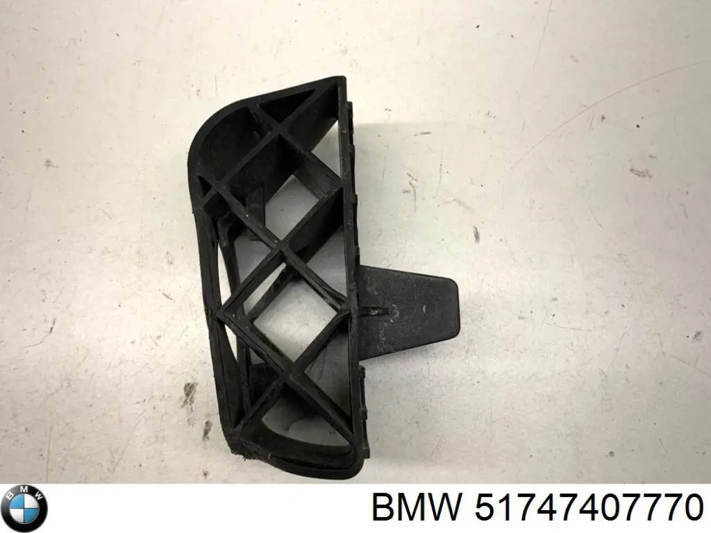  51747407770 BMW