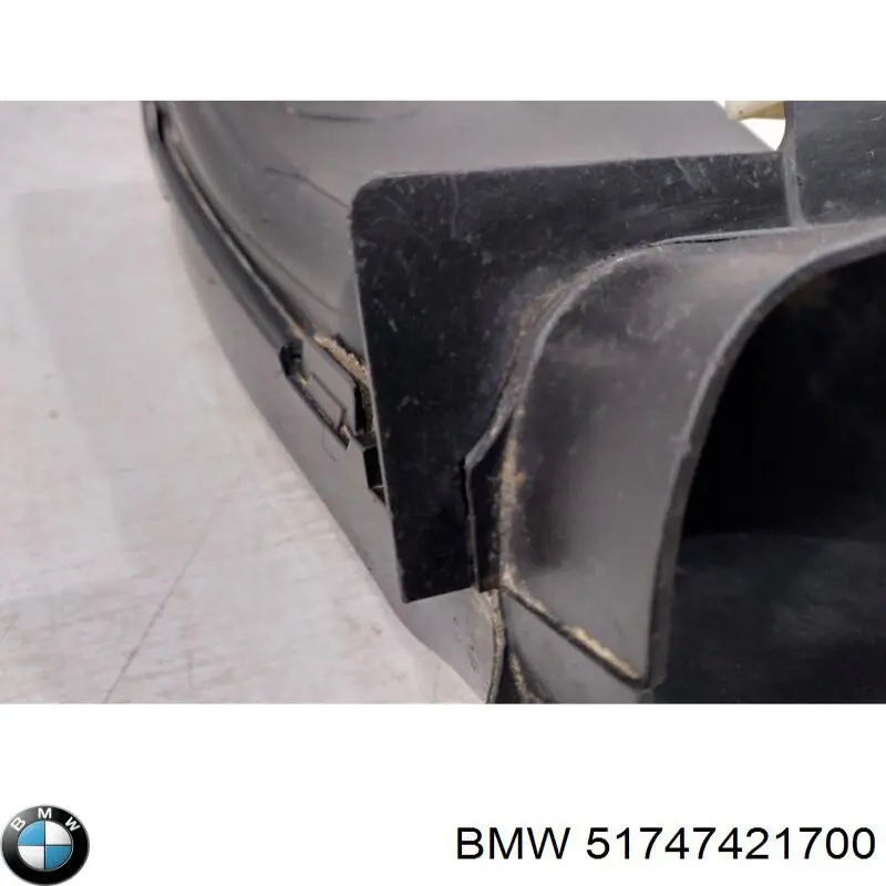 Conducto de aire, disco de freno, derecho para BMW X7 (G07)