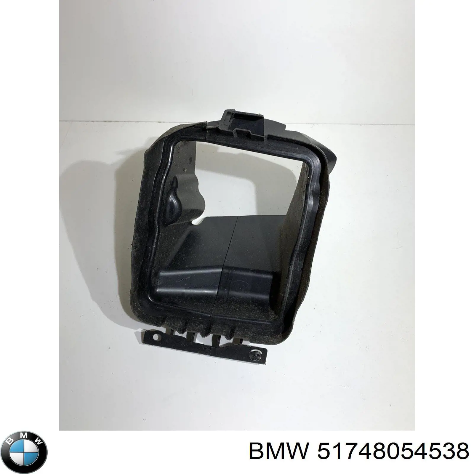Comprar 51748054538 BMW Deflector de aire del radiador derecho