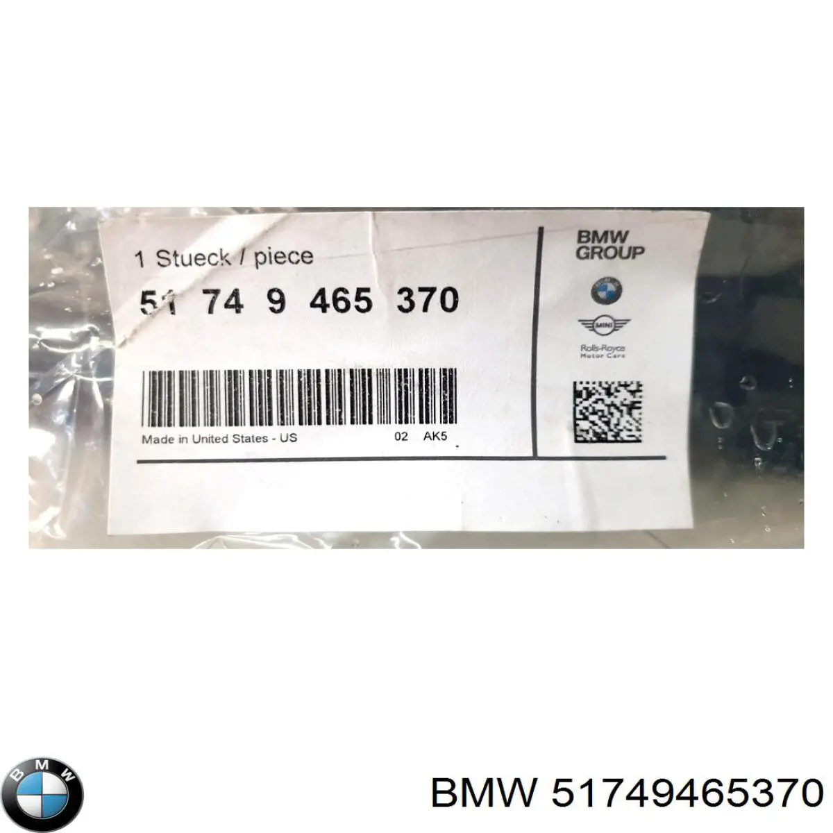 Persiana del radiador BMW 51749465370 precio, desde 467,16 EUR
