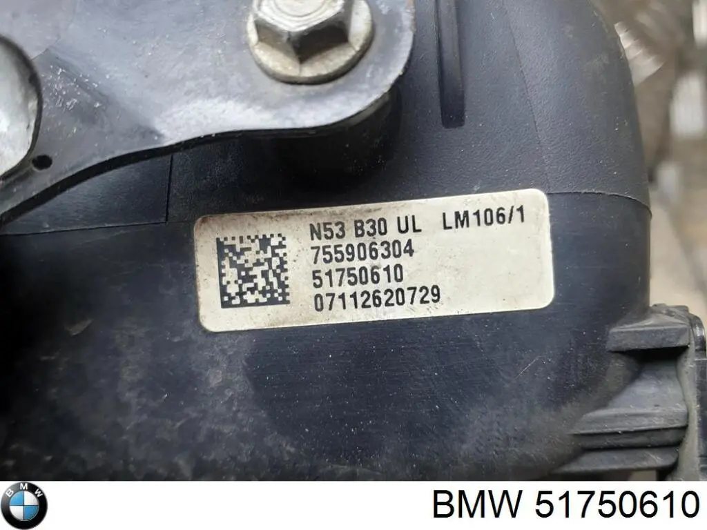 51750610 BMW Colector de admisión superior