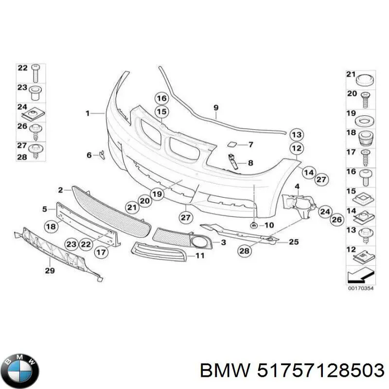 Comprar 51757128503 BMW Protección delantera del motor