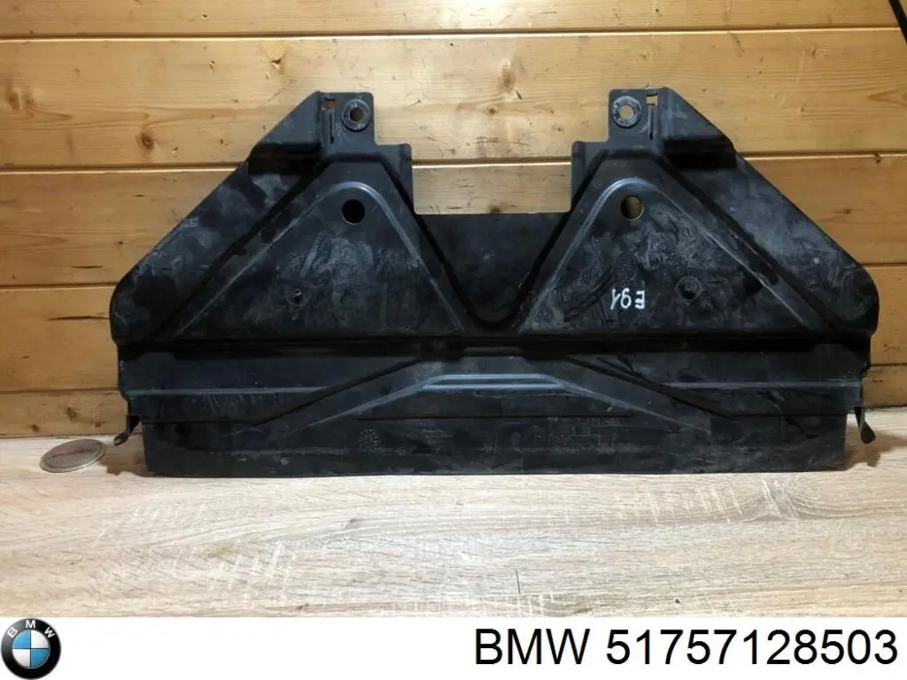 Protección delantera del motor BMW 51757128503 precio, desde 69,94 EUR
