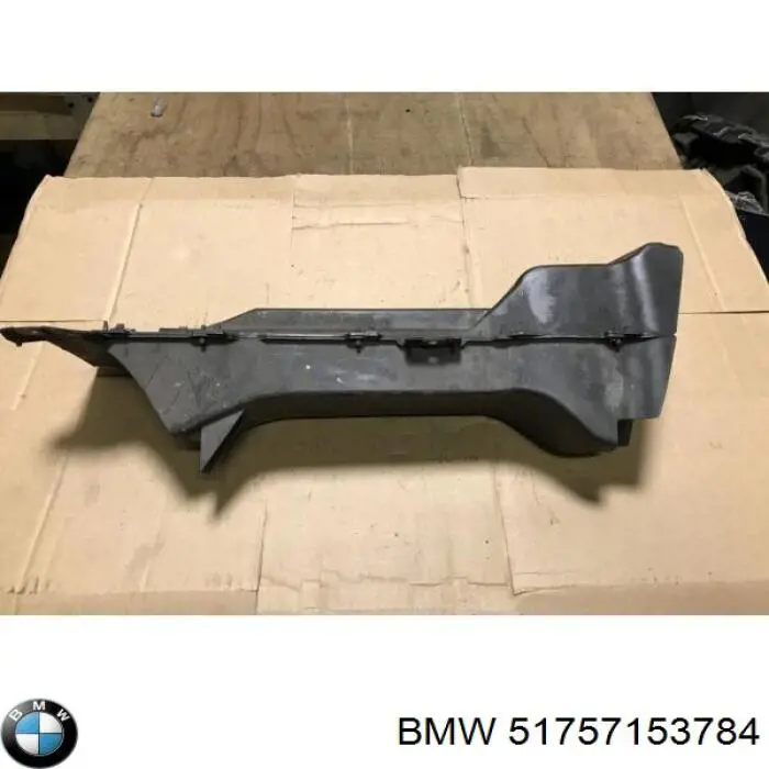 51757153784 BMW conducto de aire, disco de freno, derecho