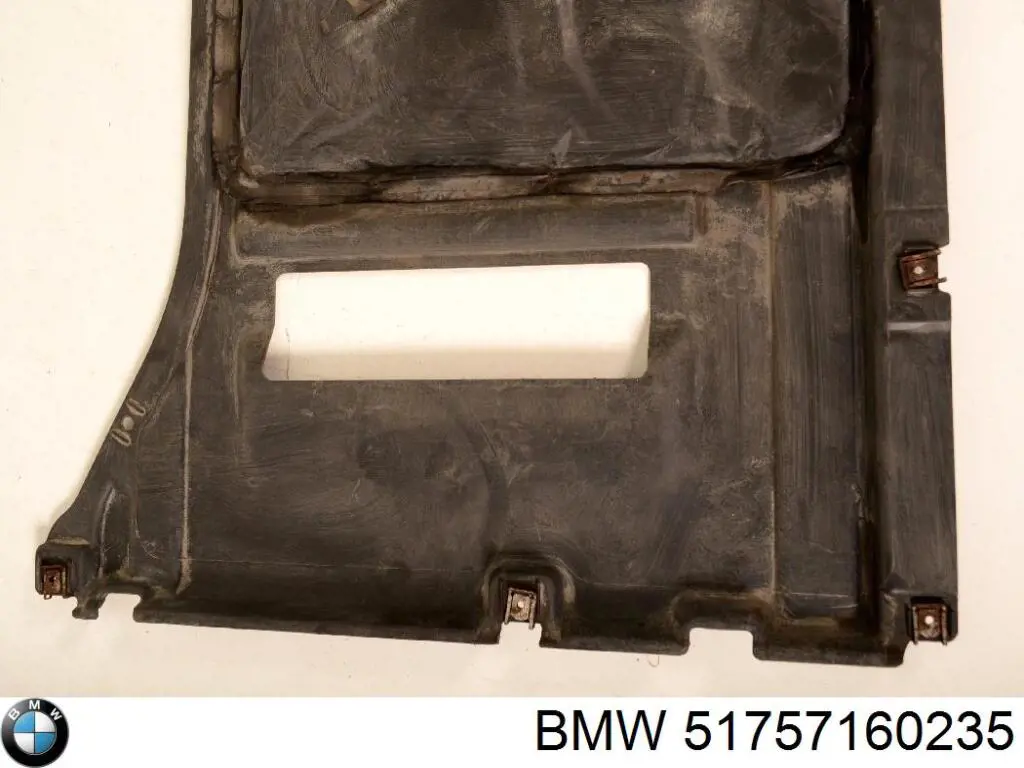 Revestimiento de los bajos, parte media para BMW X5 (E70)