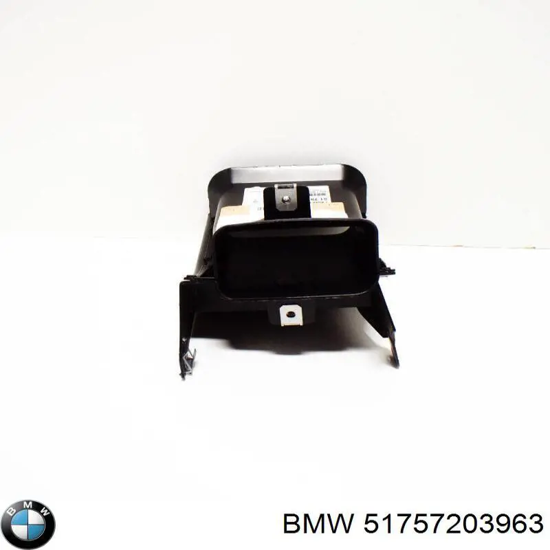 Conducto de aire del disco de freno izquierdo BMW 51757203963 precio, desde 104,76 EUR