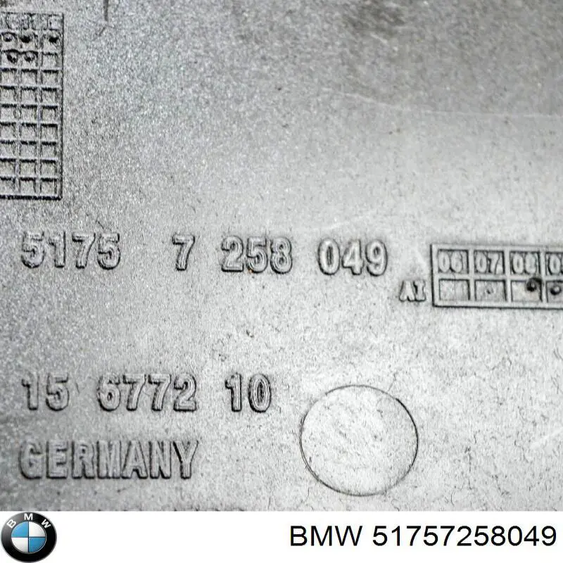 Comprar 51757258049 BMW Protector de cárter y depósito de combustible