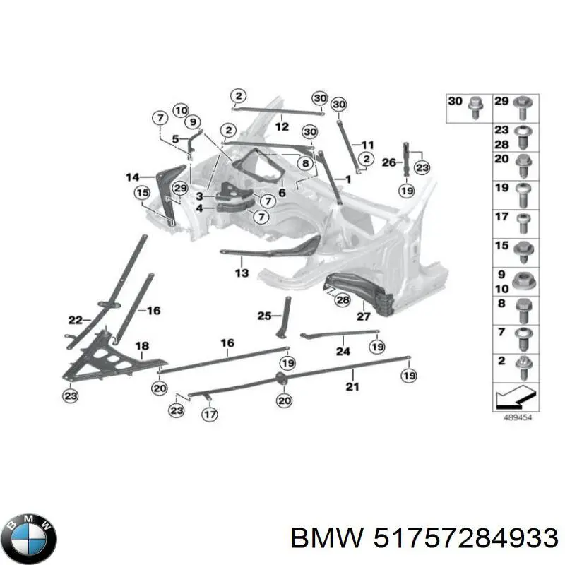 Comprar 51757284933 BMW 
