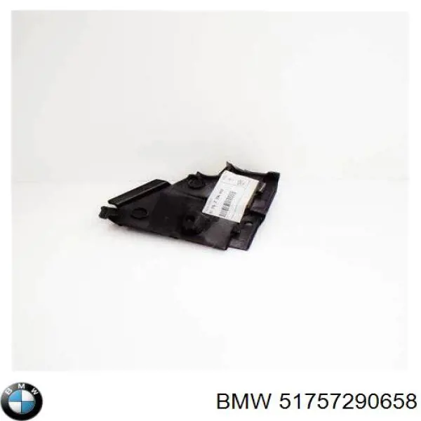 51757290658 BMW