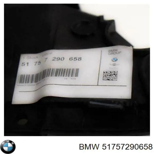 Tabique del compartimiento del motor BMW 51757290658 precio, desde 120,00 EUR