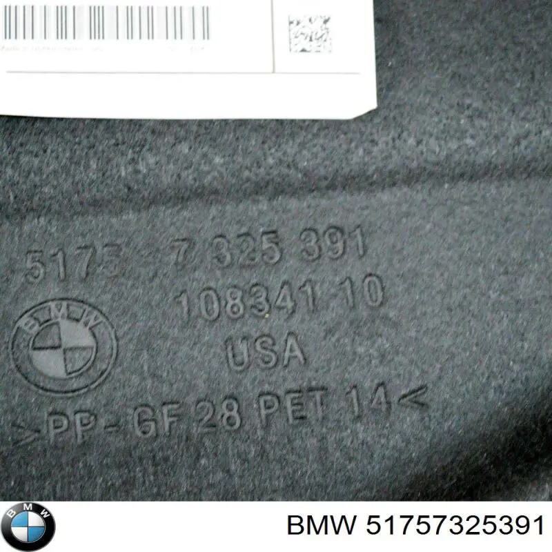 Comprar 51757325391 BMW Protector de cárter y depósito de combustible