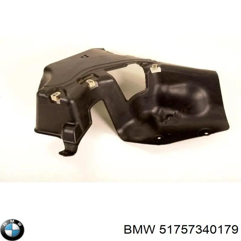 Protección inferior trasera izquierda BMW 51757340179 precio, desde 36,54 EUR