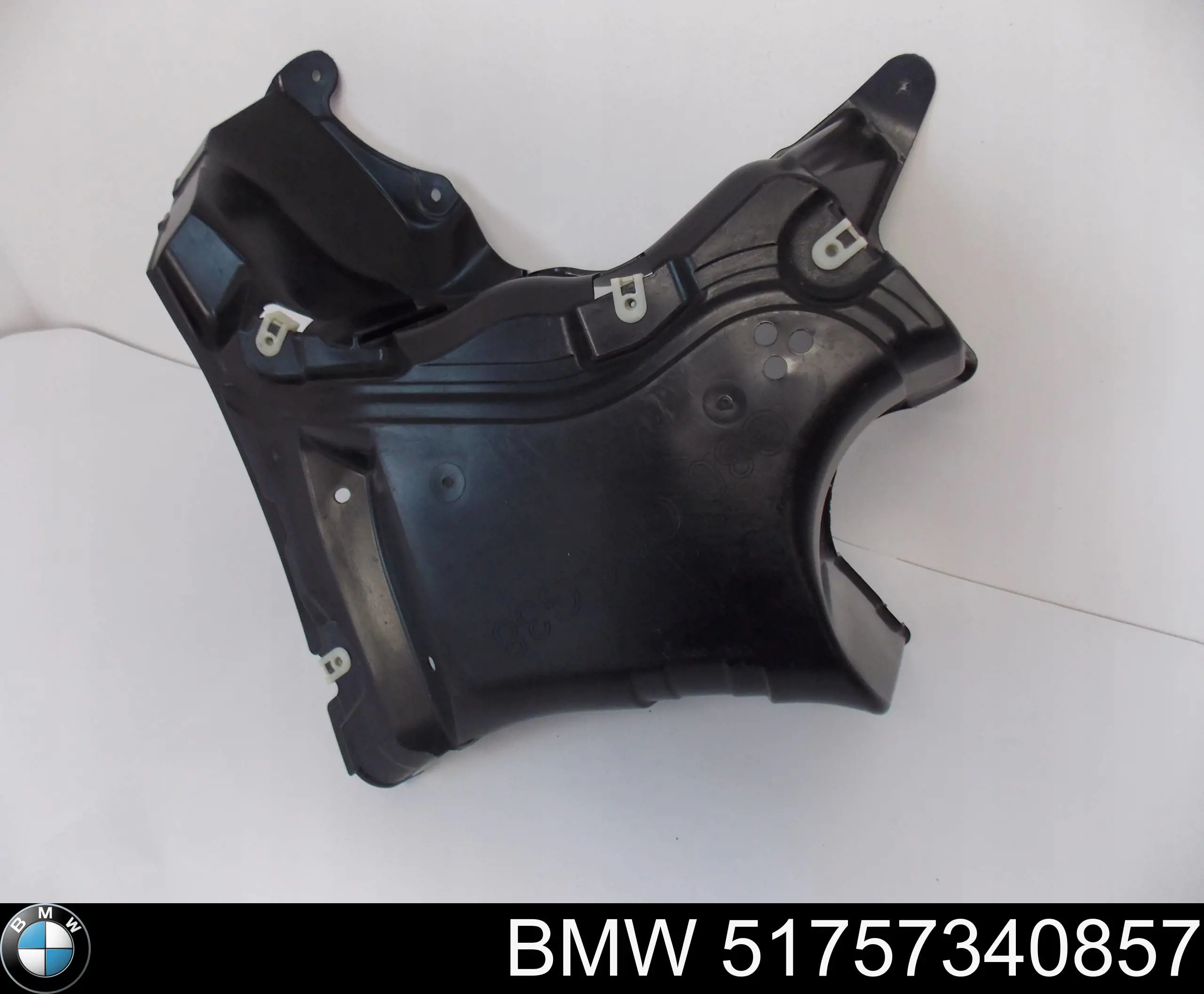 Protección delantera del motor BMW 51757340857 precio, desde 88,35 EUR