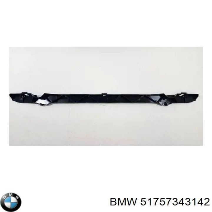 Protección de cárter BMW 51757343142 precio, desde 60,38 EUR