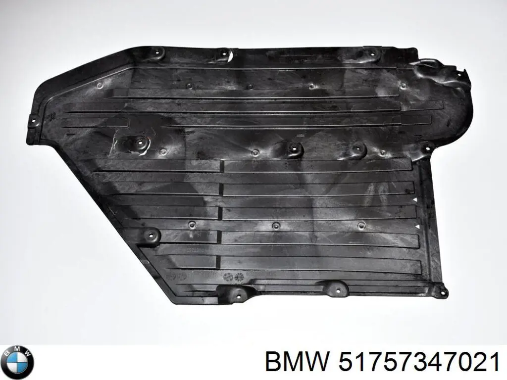Cubierta protectora de la dirección BMW 51757347021 precio, desde 35,22 EUR