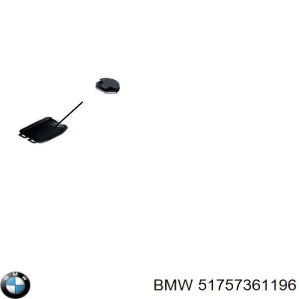 Comprar 51757361196 BMW Protección motor / empotramiento