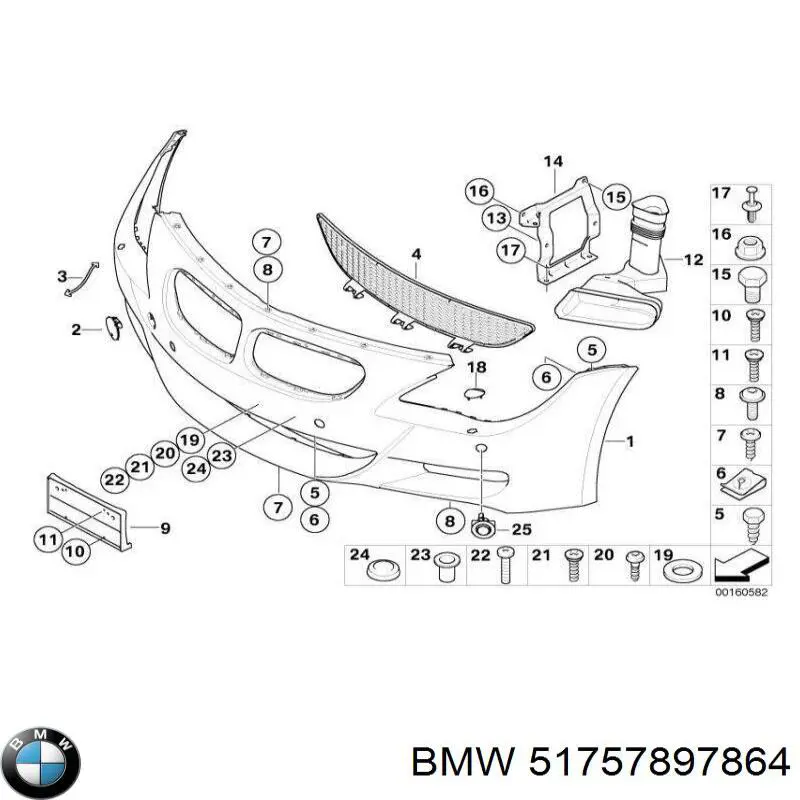 51757897864 BMW revestimiento de los bajos, parte media