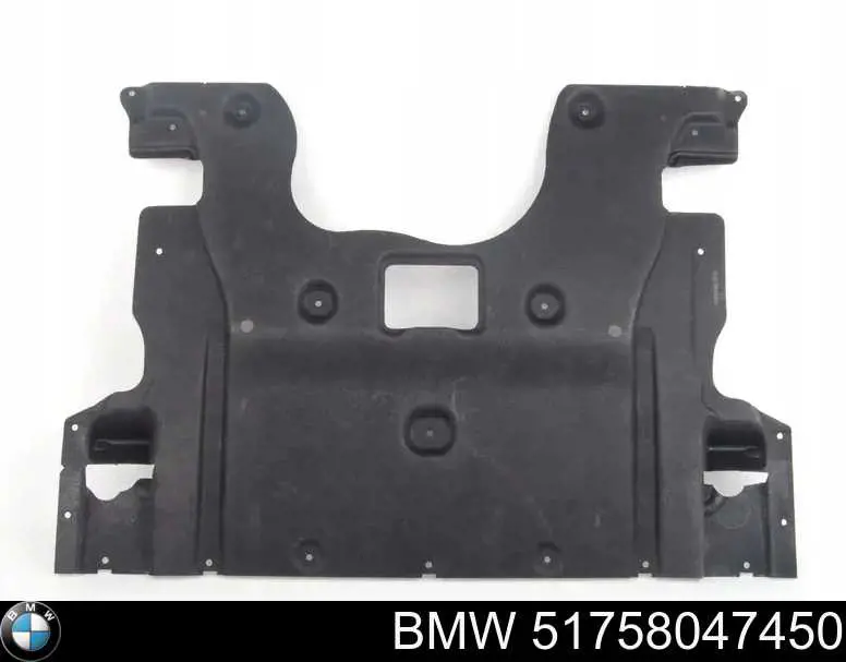 Protección de cárter BMW 51758047450 precio, desde 195,74 EUR