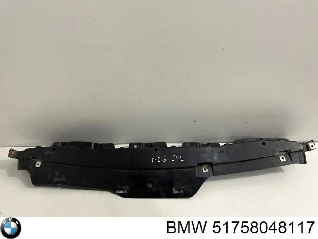 Soporte de protección del motor BMW 51758048117 precio, desde 96,13 EUR