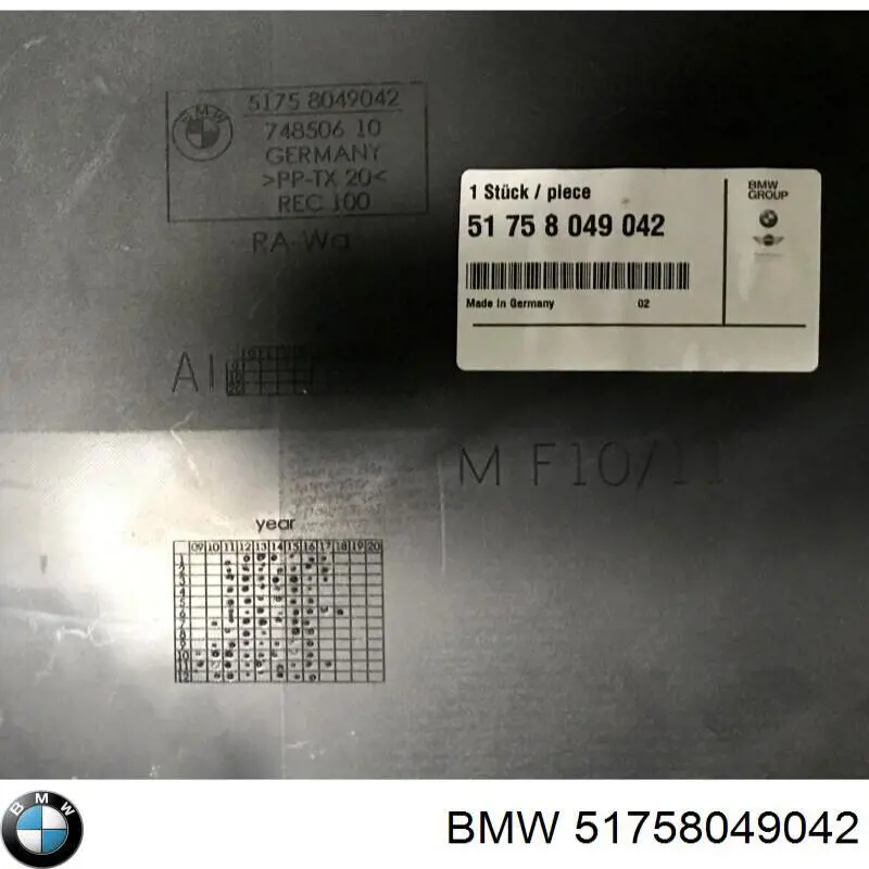 51758049042 BMW