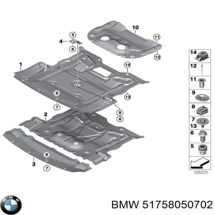 Comprar 51758050702 BMW 