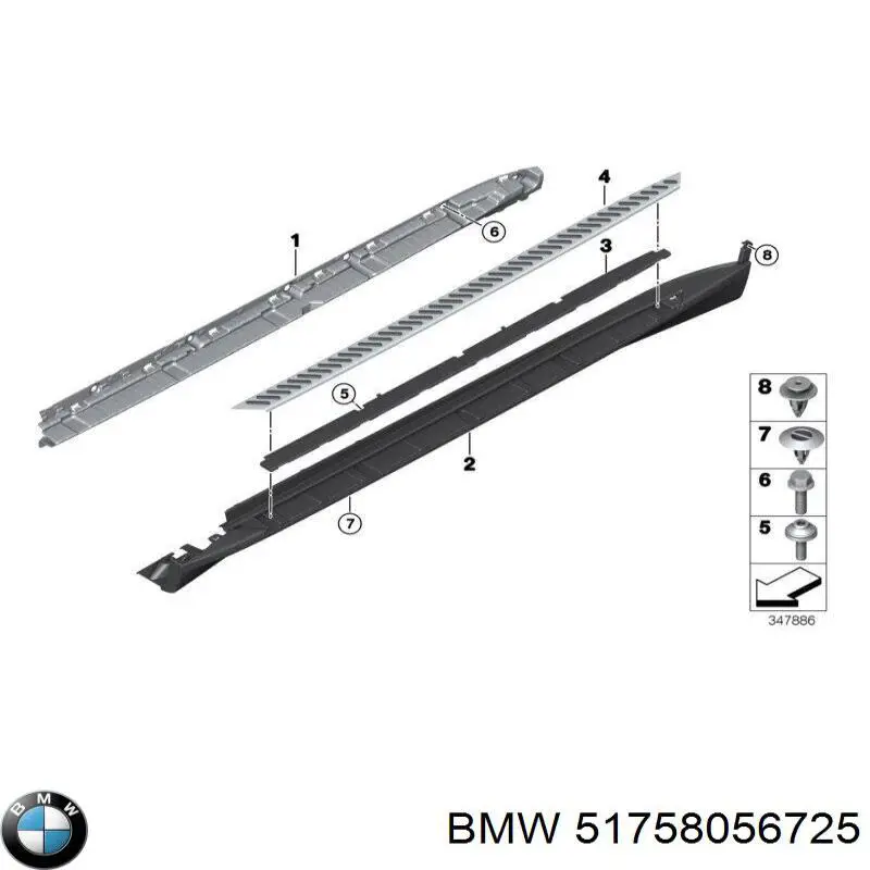 Protección delantera del motor BMW 51758056725 precio, desde 281,52 EUR