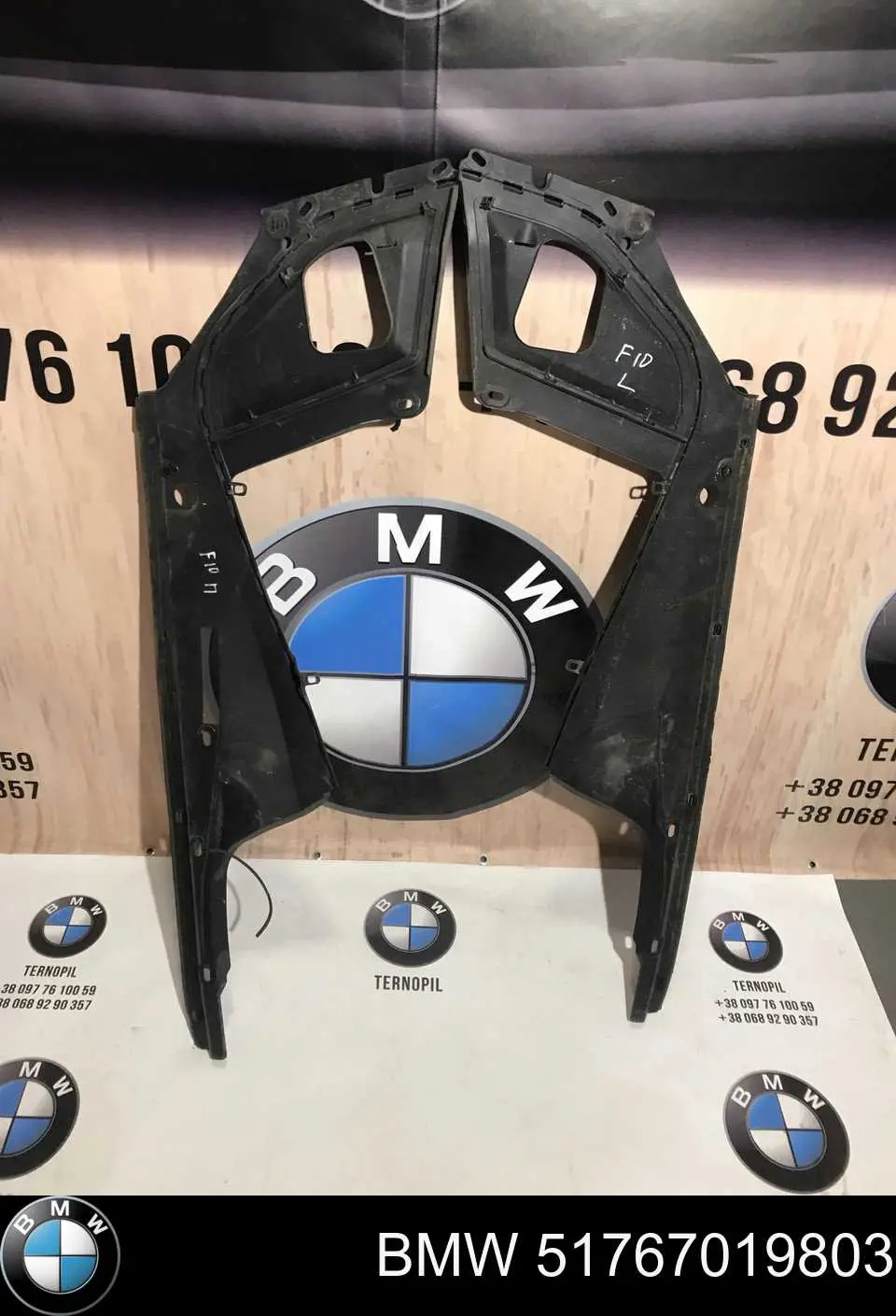 Moldura del guardabarros delantero izquierdo BMW 51767019803 precio, desde 81,31 EUR