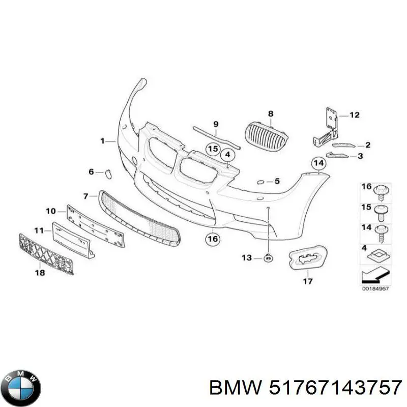 Sellador del capó BMW 51767143757 precio, desde 33,45 EUR