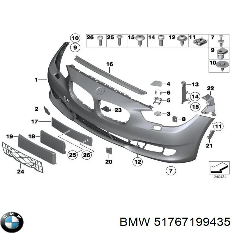 Comprar 51767199435 BMW Sellador del capó