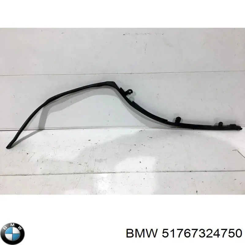  BMW 51767324750 precio, desde 62,04 EUR