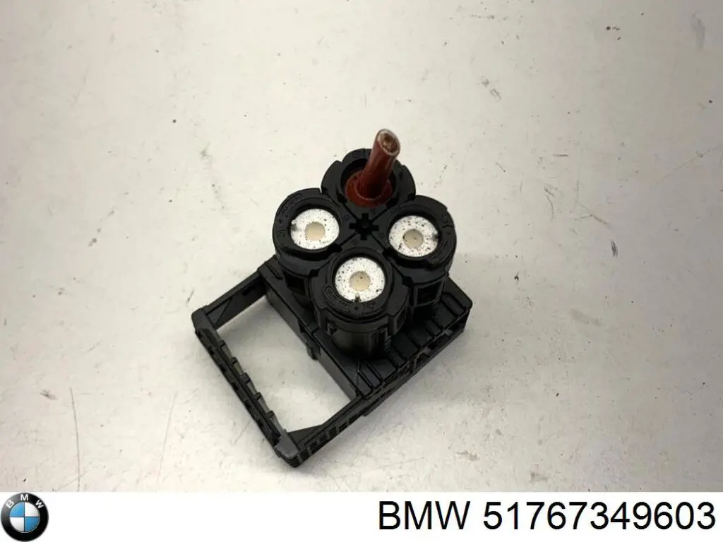 Protección izquierda del motor BMW 51767349603 precio, desde 39,11 EUR