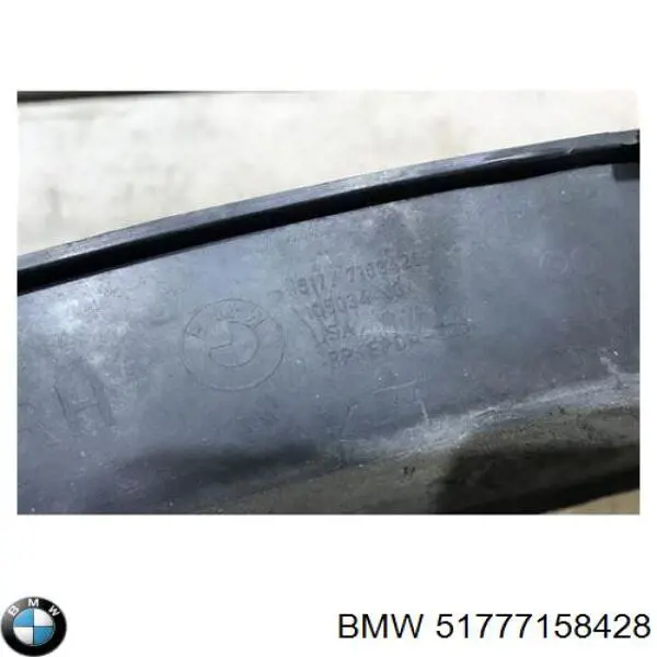 Cubierta del paso de rueda, delantero derecho para BMW X5 (E70)