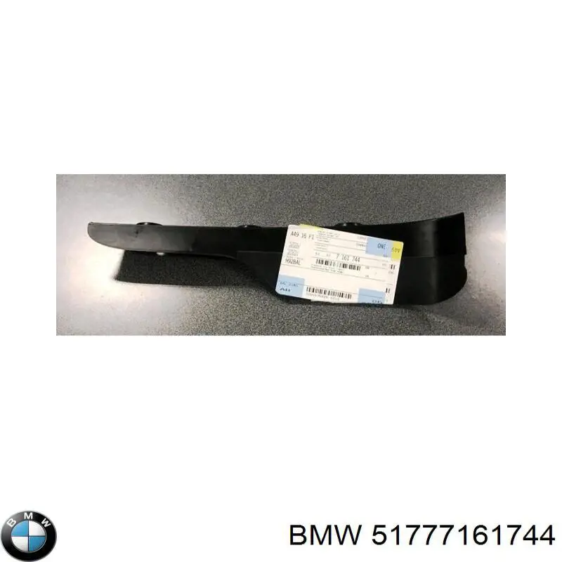 51777161744 BMW