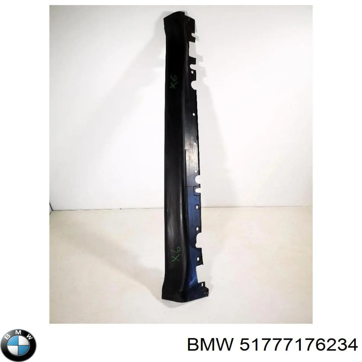 Moldura de umbral exterior derecha para BMW X6 (E71)