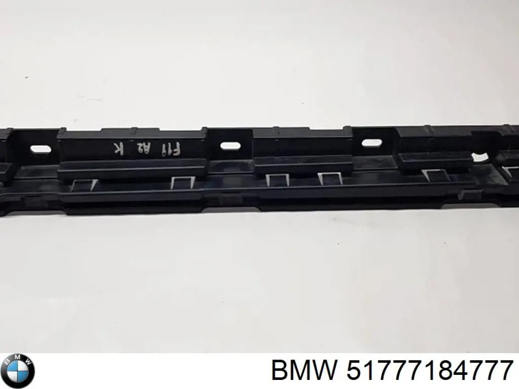 Soporte de moldura exterior del umbral izquierdo BMW 51777184777 precio, desde 11,98 EUR