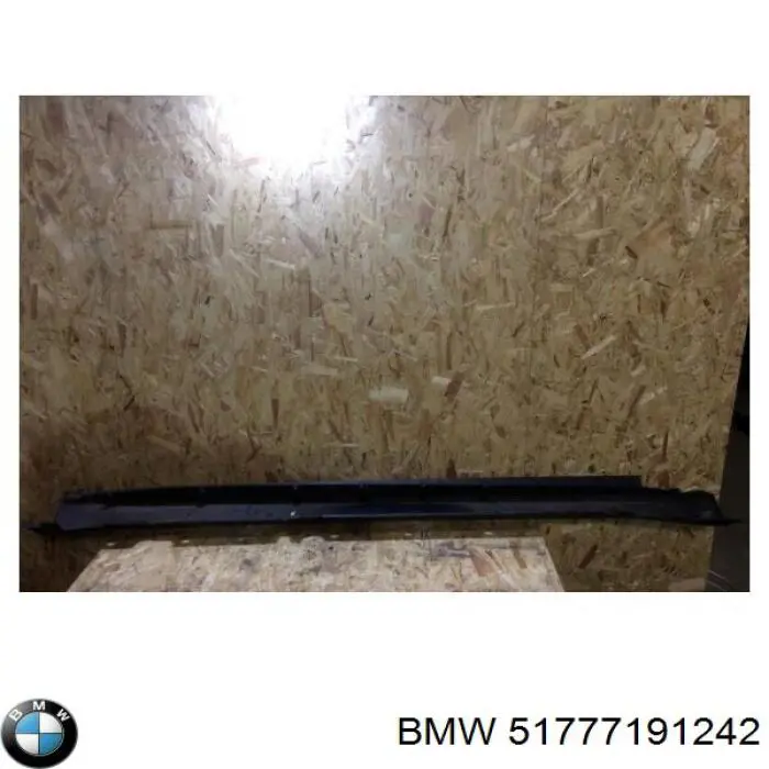 Moldura de umbral exterior derecha para BMW X5 (E70)