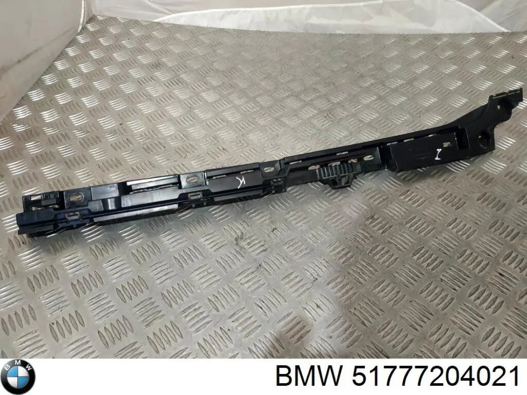 Soporte de moldura exterior del umbral izquierdo BMW 51777204021 precio, desde 58,08 EUR
