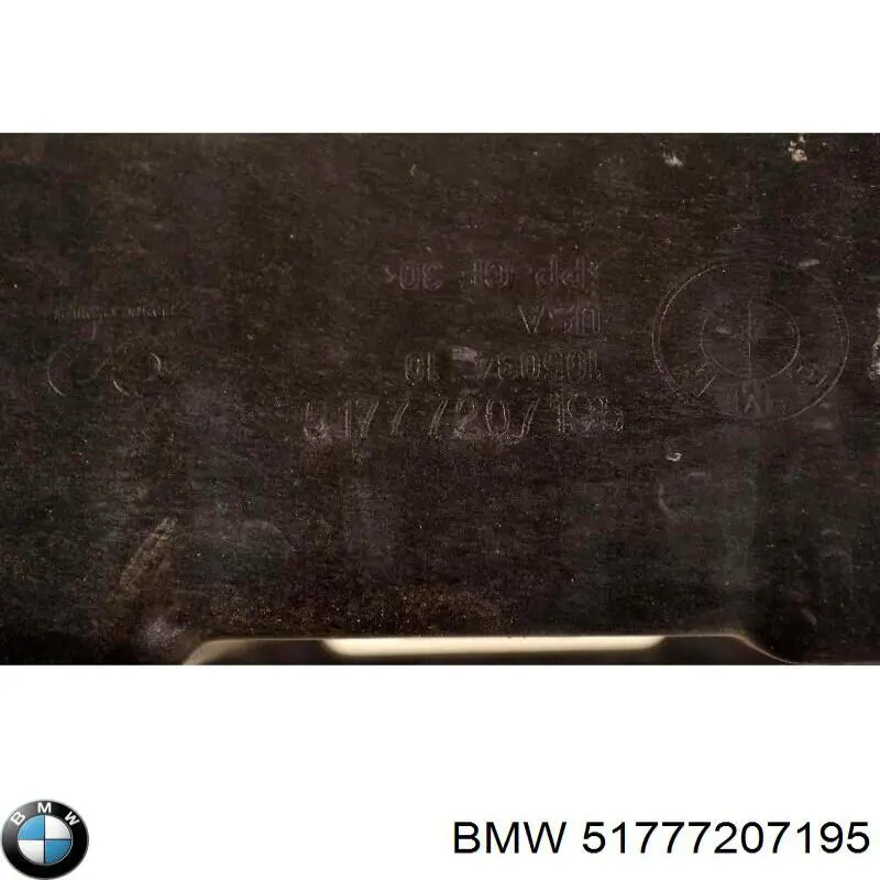 Comprar 51777207195 BMW Soporte de umbral