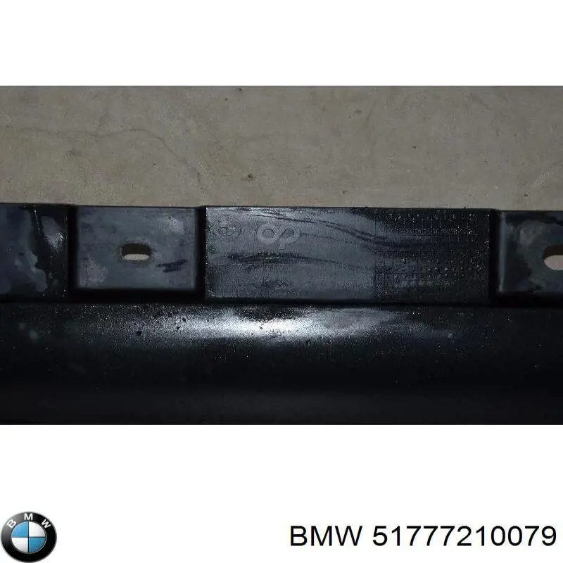 Comprar 51777210079 BMW Umbral exterior izquierdo