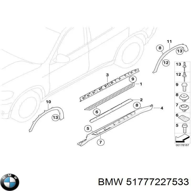 Cubierta de estribo BMW 51777227533 precio, desde 271,50 EUR
