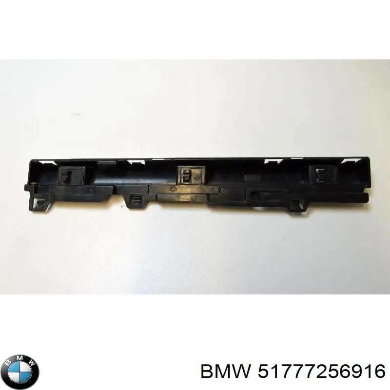 Comprar 51777256916 BMW Soporte de moldura exterior del estribo derecho