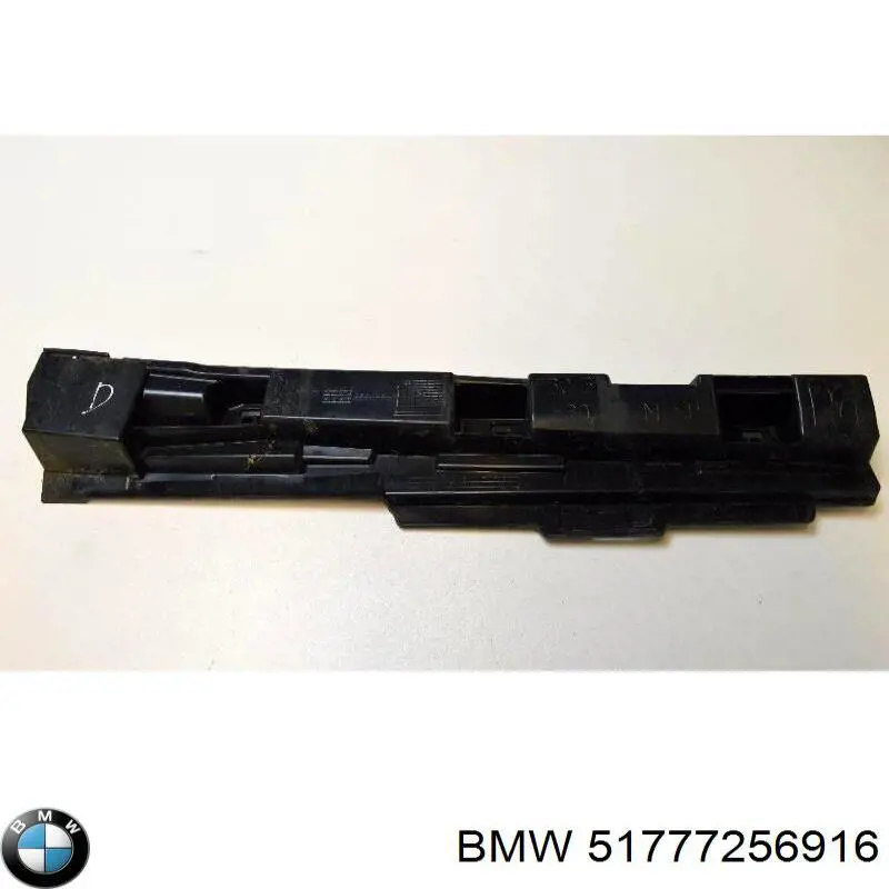Soporte de moldura exterior del estribo derecho BMW 51777256916 precio, desde 46,46 EUR