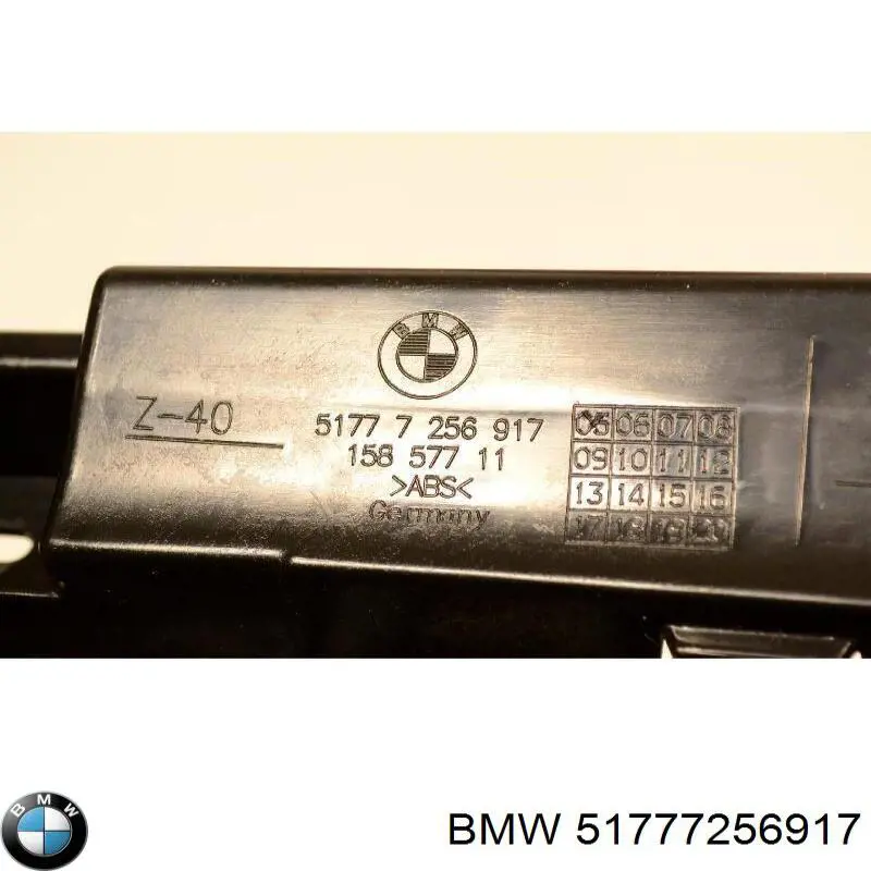 Soporte de umbral BMW 51777256917 precio, desde 35,74 EUR
