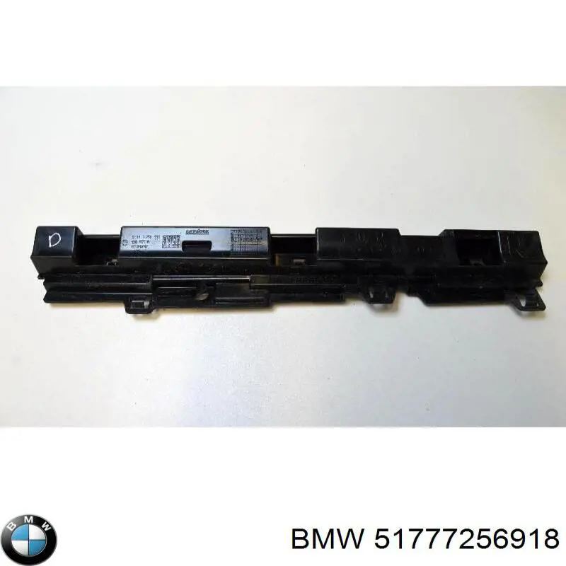 Comprar 51777256918 BMW Soporte de moldura exterior del estribo derecho