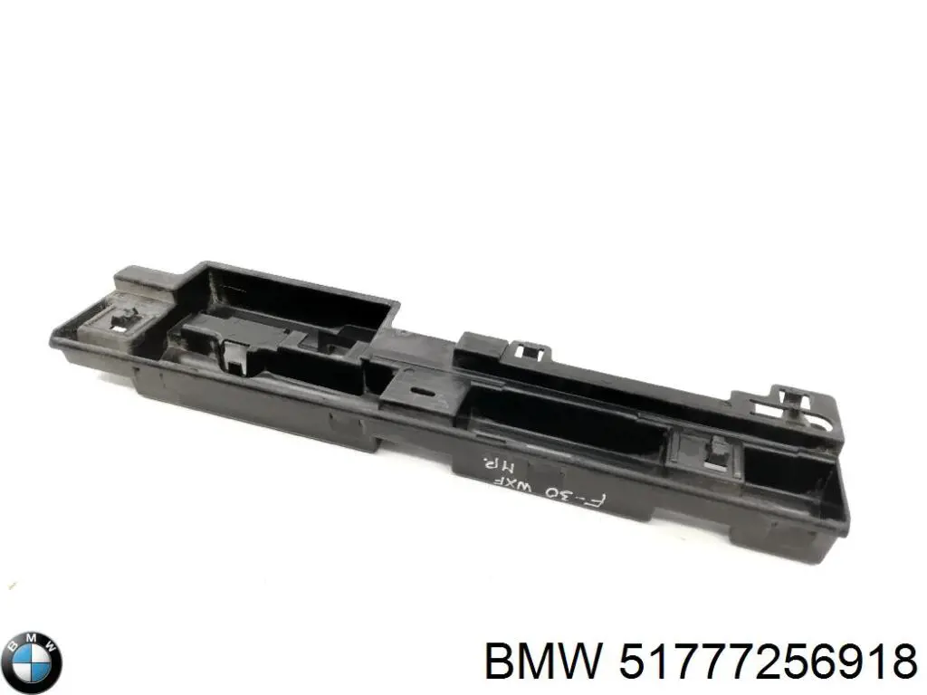 Soporte de moldura exterior del estribo derecho BMW 51777256918 precio, desde 33,01 EUR